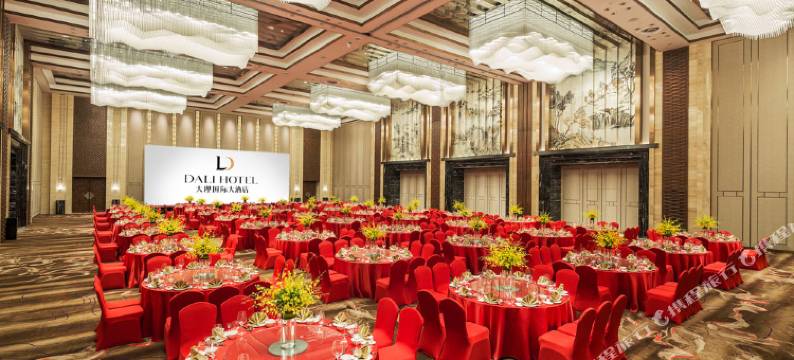 大理国际大酒店图片