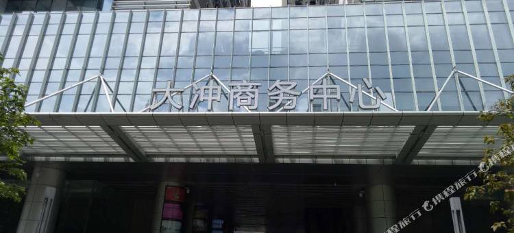 祥瑞公寓(深圳科技园店)图片