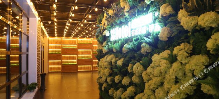 密山首成酒店·精选图片