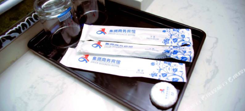 马鞍山集贤商务宾馆(长江不夜城店)图片