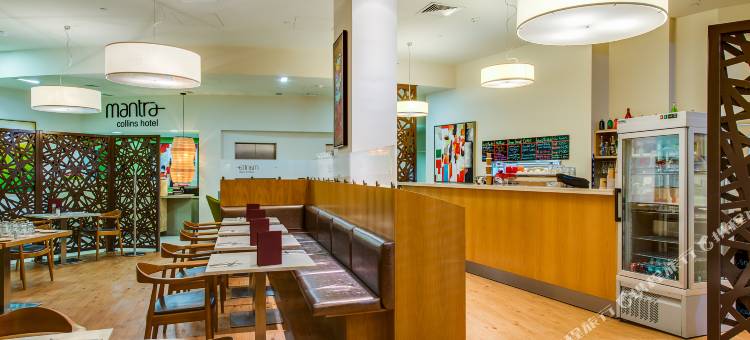 曼特拉科林斯酒店(Mantra on Collins Hobart)图片