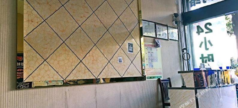 桐乡南北旅馆图片