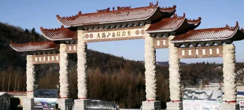 宾县勃莱梅客栈图片