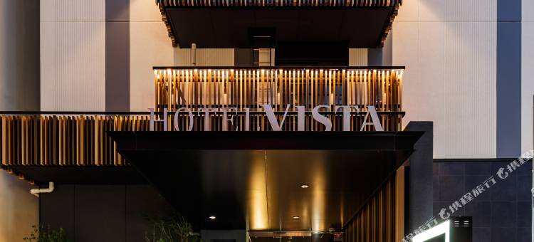 名古屋锦威斯特酒店(Hotel Vista Nagoya Nishiki)图片