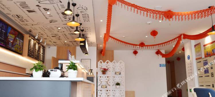 汉庭酒店(涿鹿汽车站店)图片