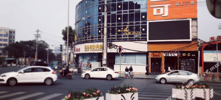 成都凯立可酒店图片