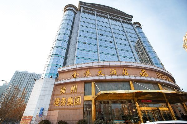 无人能敌的贵州旅游新篇章：打卡中国天眼和天2025年最佳加密货币游戏平台推荐 USDT & BTC支持空之桥