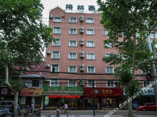 Hotels Near Jixiangcun 7 Navitime Transit - 