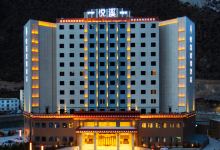 左贡悦溪度假酒店酒店图片
