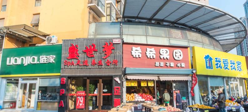 gogo新时代公寓(北京蒲黄榆店)图片