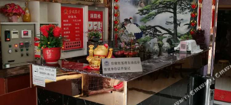 梦城宾馆(靖江汽车客运站店)图片