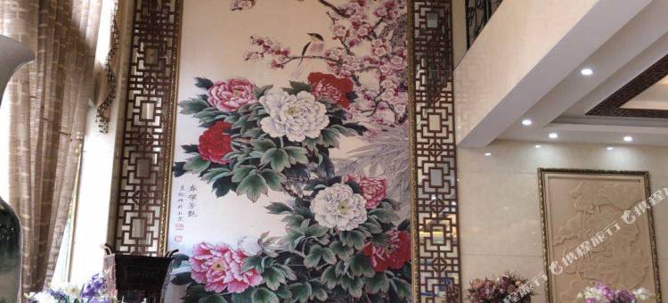 开阳南豪宾馆图片