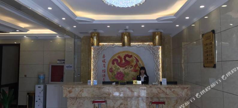 天津喜逢台商务酒店图片