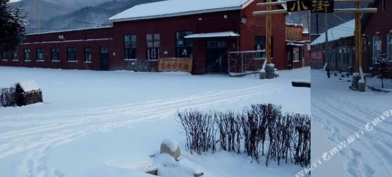 雪谷相约东升客栈图片