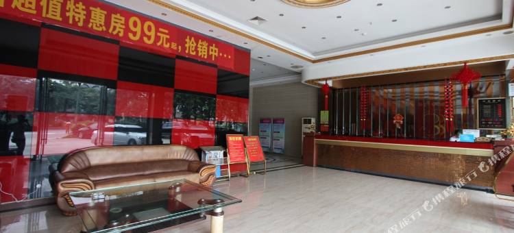 古太酒店公寓(佛山南国小商品城店)图片