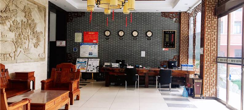 九宫山九宫天池酒店图片