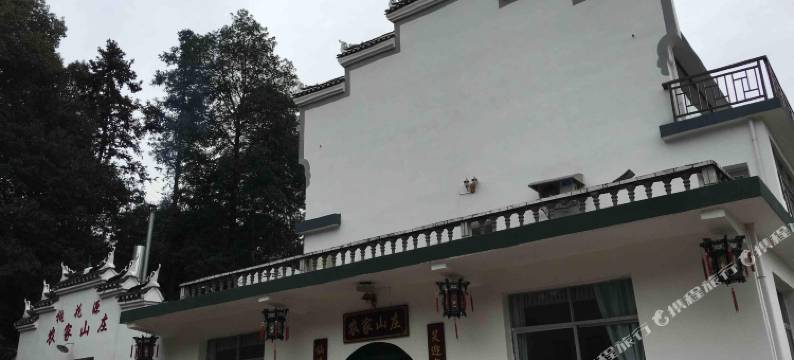 常德桃花源农家山庄图片