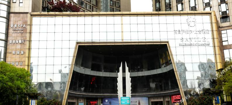 南昌红谷桐舍公寓(红谷滩翠苑路地铁站店)图片