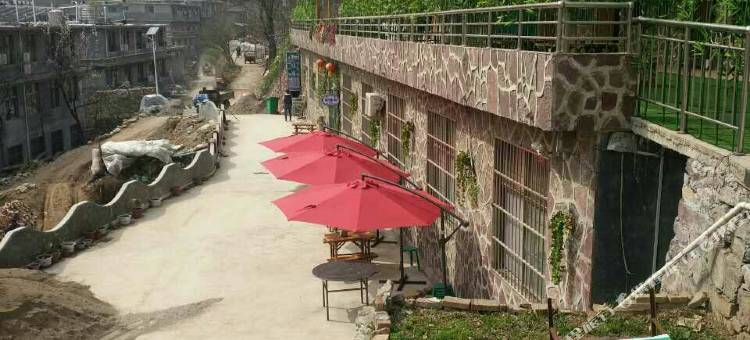 万仙山知味居图片