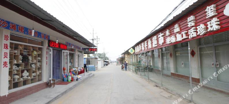 晓菡渔家乐(日照吴家台店)图片