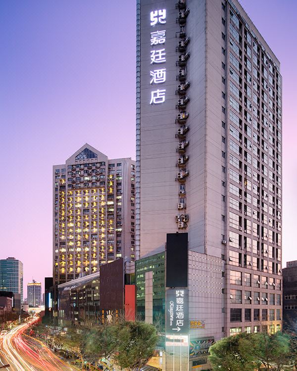 Kingtown Hotel Shanghai Hongkou Hotel Reviews And Room Rates - 