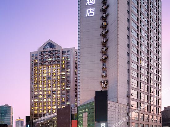 Baoyu resort hotel china
