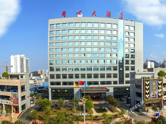 贞丰同心大酒店