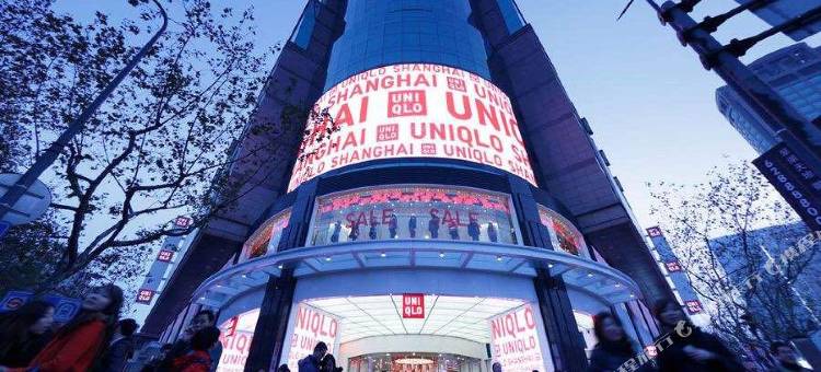 汉庭酒店(上海陕西南路地铁站店)图片