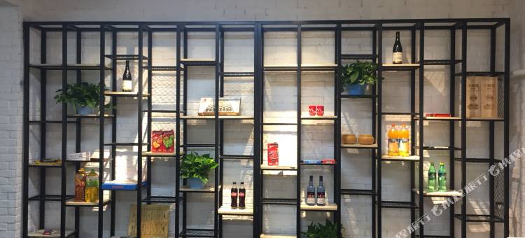 北京十三陵金红果园山庄图片