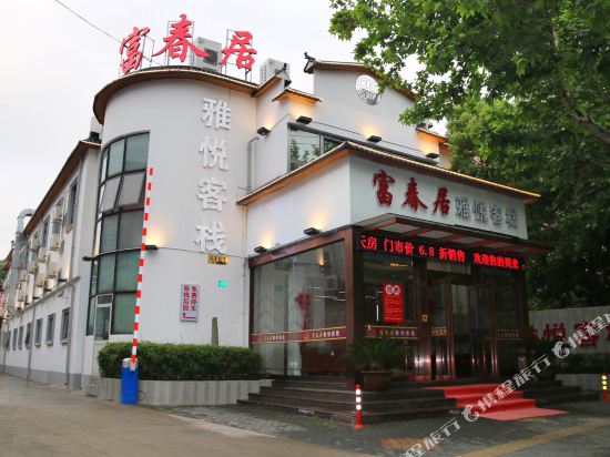 【携程攻略】上海cdf免税店购物攻略,cdf免税店