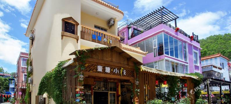 深圳蜜塘小栈民宿图片