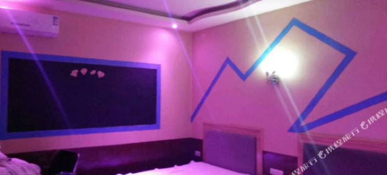 合阳魔方主题酒店图片