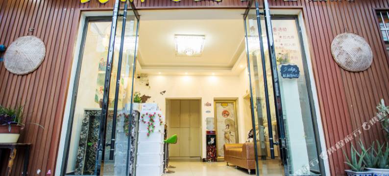 张家界天门之星客栈图片