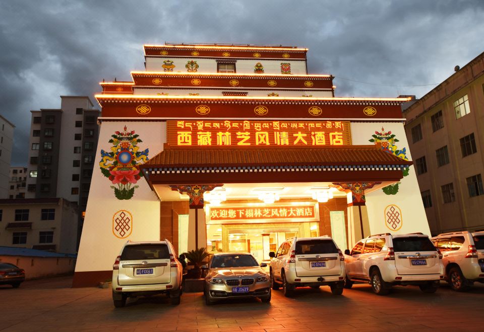 广州山水时尚酒店（花都店）外观图