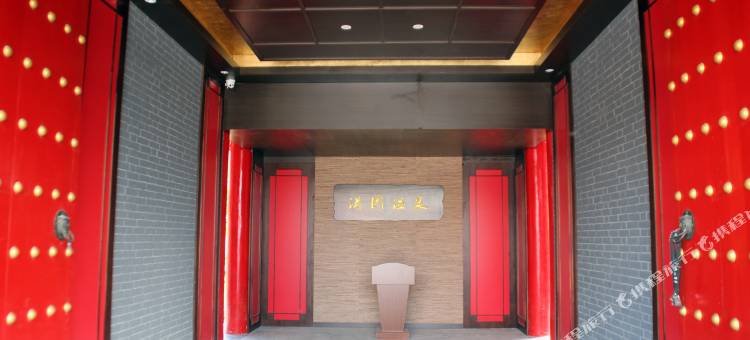 凤城满园温泉酒店图片