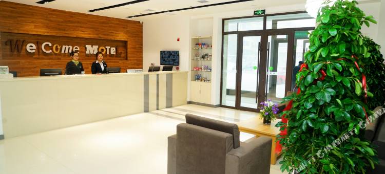 莫泰酒店(哈尔滨会展中心珠江路地铁站店)图片