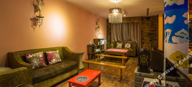 稻城西窗云筑精品别院图片