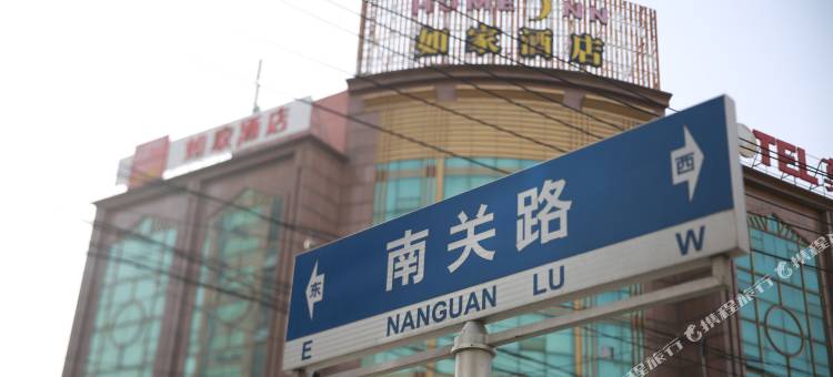 莫泰酒店(沈阳五爱市场小南教堂店)图片