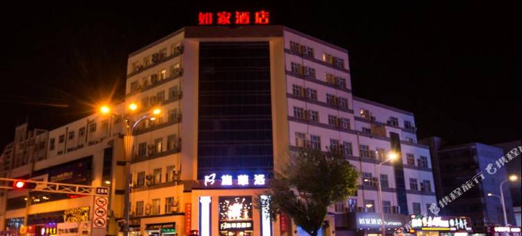 如家酒店·neo(齐齐哈尔龙南街店)图片