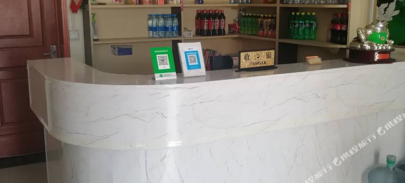 新郑金晟宾馆(升达大学店)图片