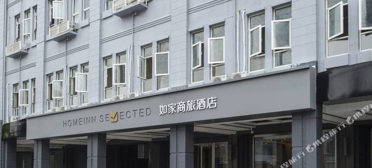 如家商旅酒店(上海北外滩店)图片