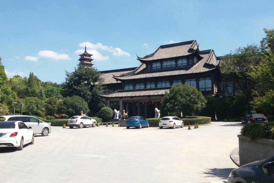 揚州瘦西湖匯璟酒店