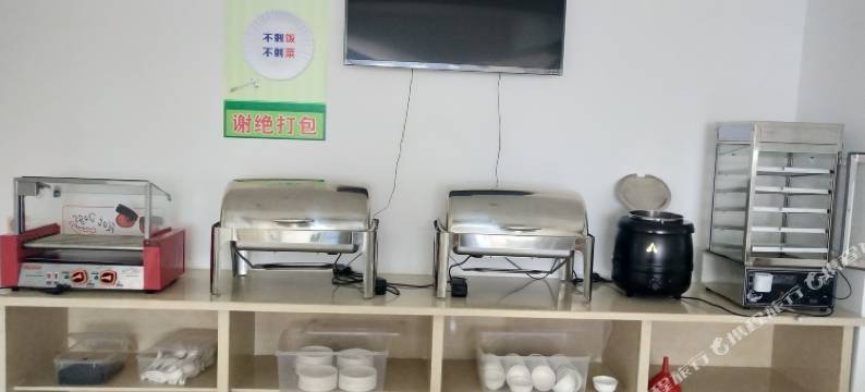 贝壳酒店(钦州年年丰广场店)图片