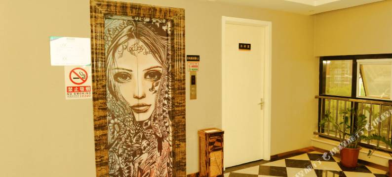 V-MAX威斯风尚酒店式公寓(北京欢乐谷垡头地铁站店)图片