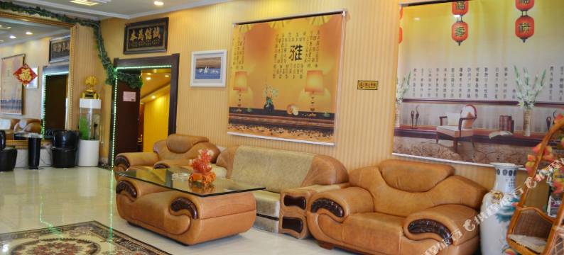 牙克石北方宾馆图片