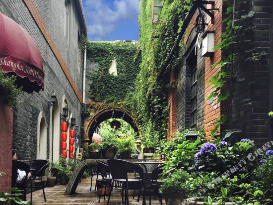 途宿精選蘇荷花園旅行酒店(上海南京路步行街旗艦店)