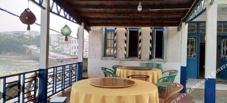 白沙岛海福来客栈图片