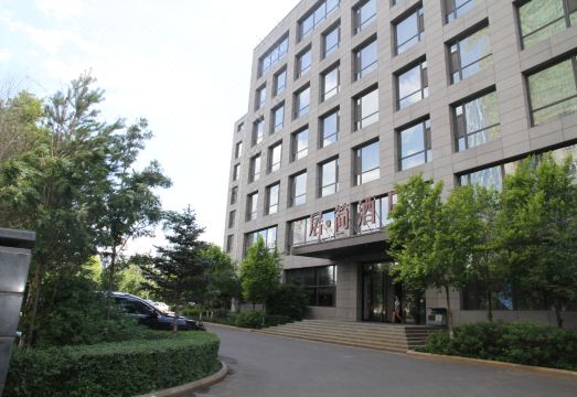 Jujian Hotel Hotel Overview