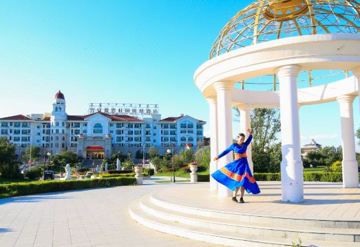 Country Garden Phoenix Hotel, XingAnMeng Over view