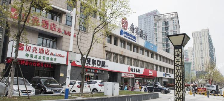 贝壳酒店(无锡万达广场堰桥地铁站)图片
